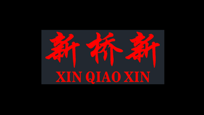 企業(yè)介紹視頻